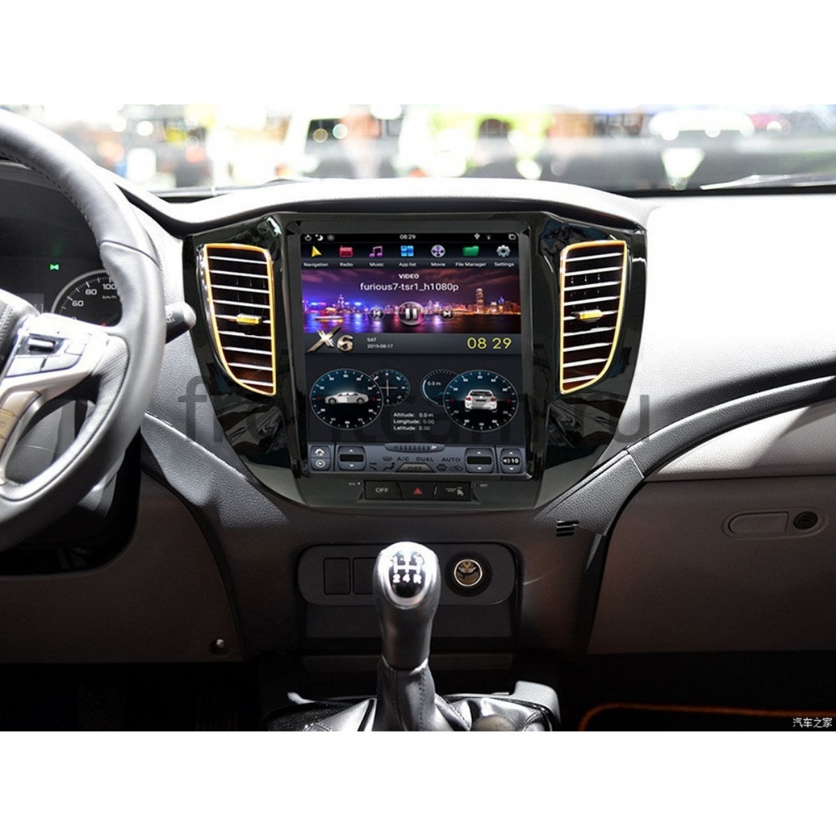Mitsubishi L200 2015 ve sonrasÄ± iÃ§in 12inc 8/128GB Tesla Android 11 Navigasyon | 